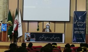 آیت الله فلاحتی: خودسازی و دانش افزایی، رسالت بزرگ جامعه ی دانش آموزی برای نقش آفرینی بهینه در آینده است.