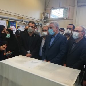 بیست و دومین نمایشگاه مجازی دستاوردهای پژوهشی، فن آوری و فن بازار گیلان آغاز بکار کرد