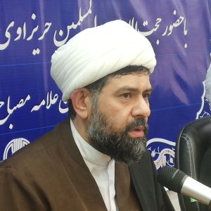 قائم مقام سازمان تبلیغات اسلامی از آموزش ۴۷۰ مدیر این سازمان در حوزه ی احیای جمعیت کشور در آذر ماه امسال خبر داد.