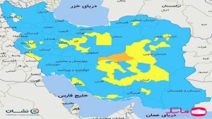 بازگشت مجدد رنگ نارنجی به نقشه کرونایی کشور ؛ اردکان نارنجی و ۳۲ شهرستان دیگر زرد شدند…!