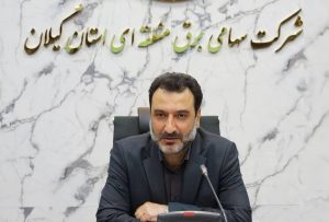 مهندس داراب زاده: تمامی تلاش خود را برای اتمام هر چه سریعتر طرح های اثرگذار و زیربنایی صنعت برق گیلان بکار بسته ایم.