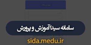 مهلت ثبت سفارش کتاب‌های درسی در گیلان تا پایان شهریور تمدید شد.