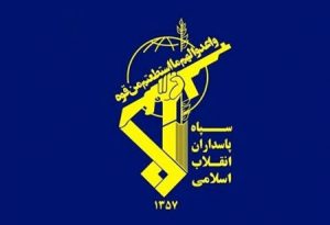 قدردانی از هوشمندی ملت ایران در عدم همراهی با توطئه سازمان یافته دشمن  ؛تقدیر از مجاهدت و فداکاری فرماندهی انتظامی در صیانت از امنیت جامعه.