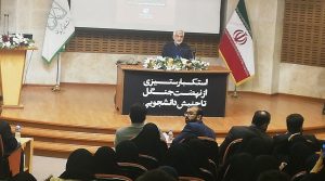 سعید جلیلی: جنبش دانشجویی ایران با حدود هفتاد سال قدمت نباید رسالت مهم خود را در راه اعتلای این سرزمین فراموش نماید.