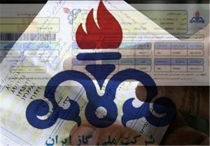 افزایش پلکانی گاز بهای مشترکان خانگی پرمصرف گیلانی