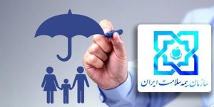 بیش از ۳ هزار زوج نابارور زیر چتر حمایتی بیمه سلامت گیلان