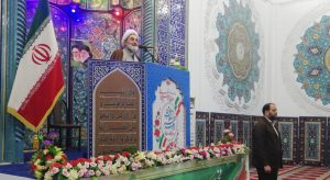 آیت الله فلاحتی: خلق حماسه ایی دیگر در یوم الله ۲۲ بهمن ؛ مردم  فردا پاسخ یاوه گویی های دشمنان را پرشورتر از گذشته خواهند داد.