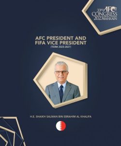 شیخ سلمان برای سومین بار رئیس AFC شد