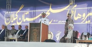 امیر دریادار کاویانی: دفاع مقدس، پیش ران حرکت کشور بسوی اقتدار و خودباوری ؛ شکل گیری نظمی نوین با محوریت کشورهای نوظهوری همچون ایران.