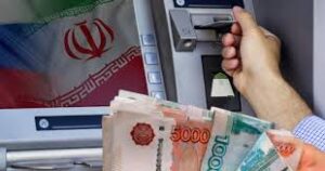 برداشت پول با کارت بانکی ایرانی از خودپردازهای روسی ؛ از هفته ی نخست شهریور ماه