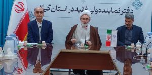 آیت الله فلاحتی: ارتقاء فرهنگ عمومی ، بسترساز بهبود مراودات اجتماعی ست ؛ لزوم بهره گیری از مولفه های متنوع فرهنگی برای پیشگیری از آسیبها