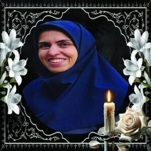 پیام تسلیت مدیرعامل توانیر به مناسبت شهادت جانسوز یکی از بانوان صنعت برق