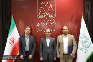 فرایند تغییرات مدیریتی استان به دانشگاه گیلان رسید ؛ سرپرست دانشگاه گیلان منصوب شد.