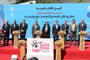 افتتاح نمایشگاه بین‌المللی حمل‌ونقل ، لجستیک و صنایع وابسته ؛ فرصتی برای معرفی توانمندی‌های منطقه ی آزاد انزلی و مذاکرات تخصصی با فعالان اقتصادی، سرمایه‌گذاران داخلی و خارجی