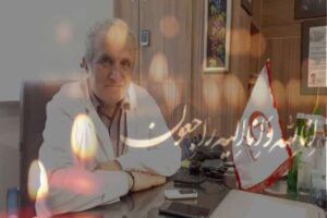 دکتر آشوبی: تربیت ده‌ها پزشک و جراح توانمند و متعهد به جامعه ی پزشکی و ارایه ی مشورتهای دلسوزانه و کارگشا به متولیان سلامت استان از وجوه بارز شخصیتی این استاد برجسته بود.