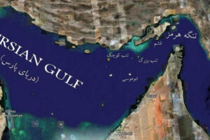 خلیج فارس ؛ وحدت یا بازی در زمین دشمن ؛ تفرقه ، ابزار دشمن