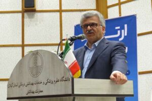 پیام تبریک رئیس دانشگاه علوم پزشکی گیلان به مناسبت روز بهورز