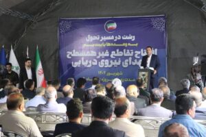 شوقی: افتتاح تقاطع غیرهمسطح شهدای نیروی دریایی را گامی مهم در توسعه زیرساخت‌های شهری ؛ تکیه بر توان داخلی ویژگی مهم این طرح است.