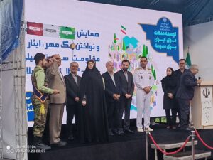 حق شناس: تحقق توسعه ی همه جانبه همراه با عدالت اجتماعی، مستلزم تربیت نسلی در تراز انقلاب اسلامی ست ؛ معلمان در این عرصه رسالت سنگینی بر دوش می کشند.