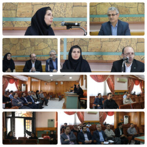 تاثیر متغیرهای روانشناختی و عوامل جمعیتشناختی در بازگشت به زندان یا عدم بازگشت