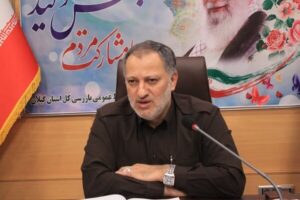 آقایی: ۱۲ هزار گزارش ارسالی به بازرسی گیلان در یکسال گذشته رسیدگی شده است ؛ تهیه ی ۴۲۶ گزارش مستند در خصوص فساد اداری و بیش از ۴ هزار و ۸۰۰ شکایت ؛ شفاف سازی، مقابله با فساد و گره‌گشایی در امور محور برنامه های بازرسی ست.