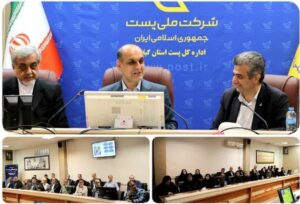 حق شناس:  پست زیر ساخت اصلی شهرهای هوشمند و دنیای دیجیتال است.