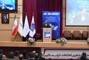 گودرزی: سرشماری نفوس و مسکن سال ۱۴۰۵ با استفاده حداکثری از روش‌های نوین و هوشمند اجرا می‌شود.