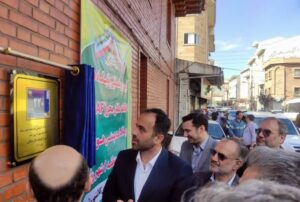 رونمایی از نخستین پلاک و کد پستی هوشمند کشور در خانه میرزا کوچک ‌خان، گامی اساسی برای هوشمند سازی شهر رشت