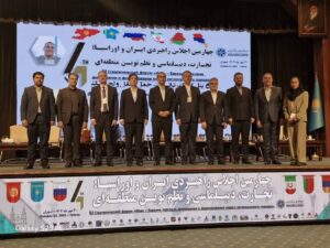 طاعتی مقدم: منطقه آزاد انزلی با بهره مندی از تمام مودهای حمل و نقلی و معافیت های قانونی، مهم‌ترین بستر برای توسعه همکاری های میان منطقه ای ست.