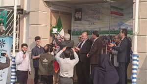 نواخته شدن زنگ پدافند در دبیرستان استعدادهای درخشان میرزاکوچک رشت