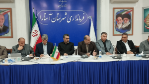 فرماندار آستارا: احداث سردخانه از نیازهای اساسی این بندر مرزی برای افزایش تولید و صادرات محصولات کشاورزی ست.