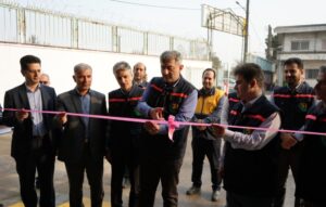 افتتاح فاز اول مرکز بازآماد و رونمایی از تجهیزات جدید ارتقاء توان لجستیکی شرکت توزیع نیروی برق گیلان در رشت
