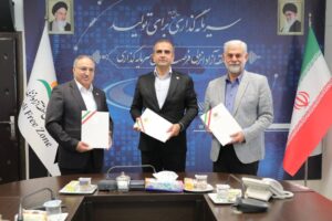 امضاء تفاهم نامه همكاری سازمان منطقه آزاد انزلی، اتاق بازرگانی گیلان و میربیزنس بانك روسیه برای تسهیل در روند مراودات مالی – بانکی در حوزه اوراسیا