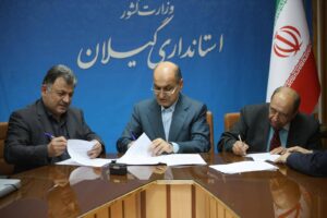 امضای تفاهم‌نامه با بخش خصوصی برای احداث تاسیسات فاضلاب گیلان