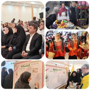 رونمایی تمبر اختصاصی روز ملی فشتکه در جشنواره مادر و ماندگاری