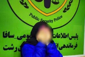 روشن قلب : بلاگر معروف و ليدر اغتشاشات در رشت دستگیر شد