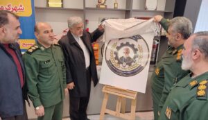 افتتاح نخستین قرارگاه مردمی رونق تولید شهرک محور کشور با عنوان شهرک شهید سلیمانی امروز در شهرک صنعتی سپیدرود رشت