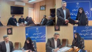 امضای تفاهم‌نامه همكاری شركت توزیع نیروی برق گیلان و دفتر امور زنان و خانواده استانداری گیلان