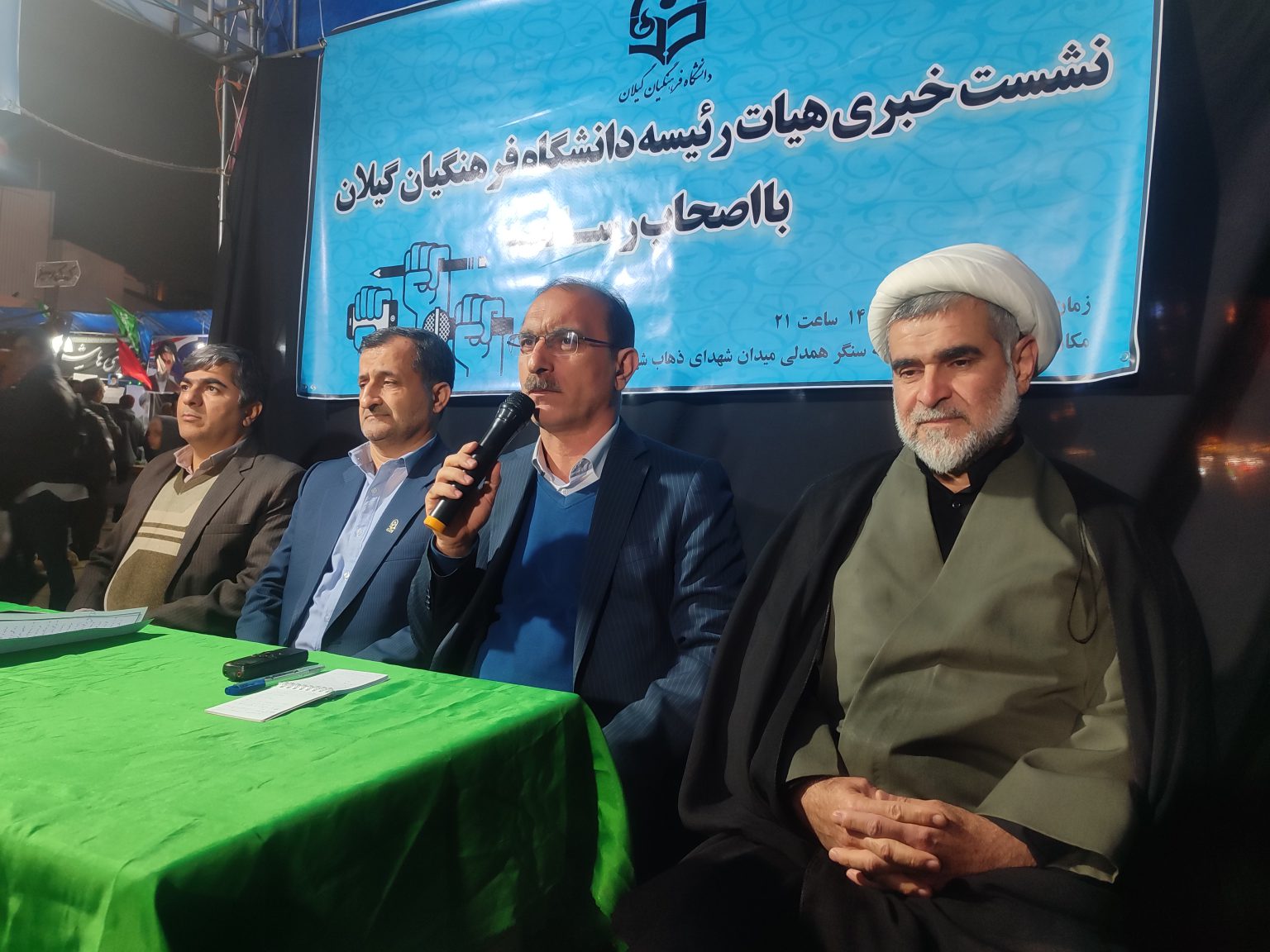 دکتر دوستار: افتتاح سالن اجتماعات دانشگاه فرهنگیان گیلان و آغاز عملیات ساخت خوابگاه 2 هزار متر مربعی خواهران این دانشگاه در آینده ای نزدیک ؛ تولید بیش از ۳۰۰ اثر هنری با موضوع جنگ رمضان ذیل برپایی غرفه ی «سنگر همدلی» در میدان شهدای ذهاب دکتر دوستار: افتتاح سالن اجتماعات دانشگاه فرهنگیان گیلان و آغاز عملیات ساخت خوابگاه 2 هزار متر مربعی خواهران این دانشگاه در آینده ای نزدیک ؛ تولید بیش از ۳۰۰ اثر هنری با موضوع جنگ رمضان ذیل برپایی غرفه ی «سنگر همدلی» در میدان شهدای ذهاب