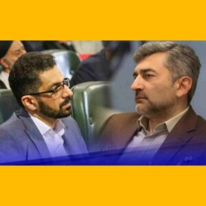 هم‌افزایی برای ارتقای فرهنگ مصرف و مدیریت بهینه انرژی