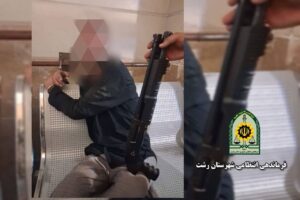 روشن قلب :دستگیری اراذل و اوباش مسلح سابقه‌دار و شرور در شهرستان رشت