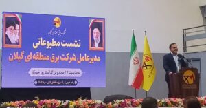 سلیمانی: کولرهای گازی عامل افزایش حدود سه برابری مصرف برق گیلان در فصل گرما ؛  پویش ۲۵ درجه یا قرار همدلی، حرکتی هوشمندانه و خلاقانه برای مقابله با ناترازیها در اوج گرما