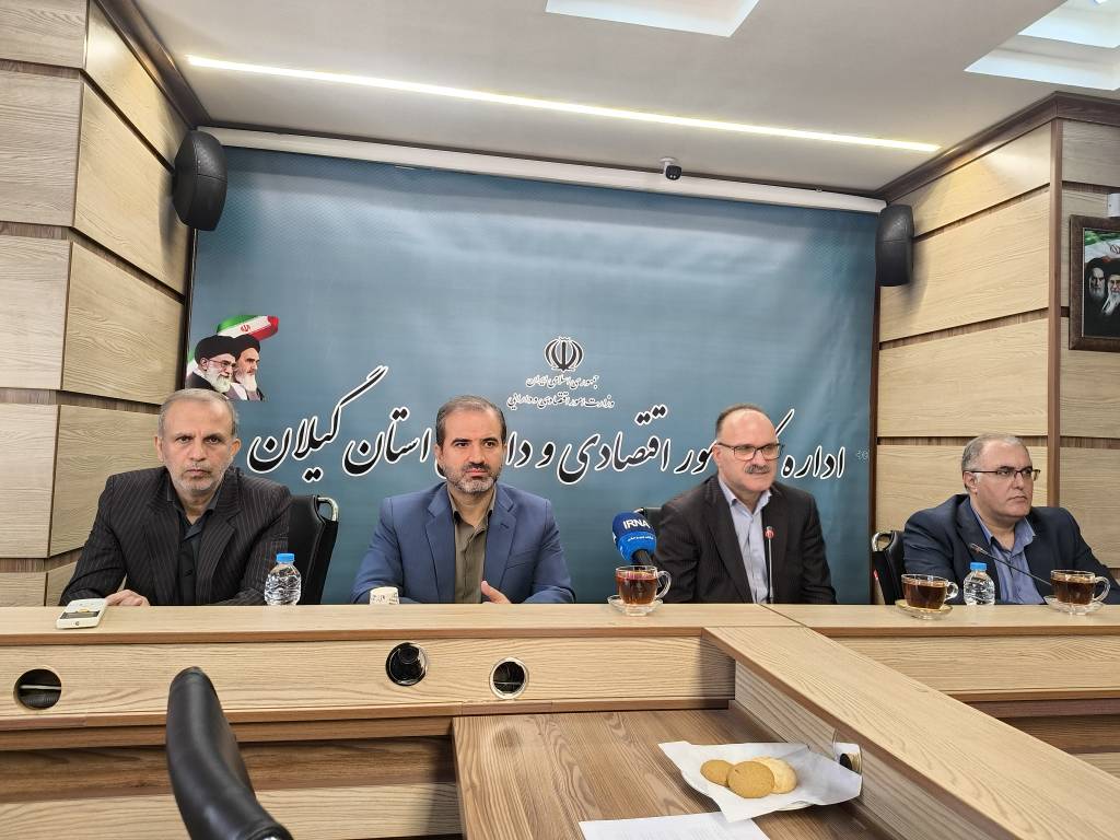 نوروزی: برپایی دومین رویداد تأمین مالی تولید در گیلان با رویکرد «مسئله‌محور و پرونده‌محور» ؛ ۲۰۰ بنگاه اقتصادی استان در مسیر تامین مالی تولید