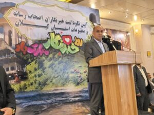 حق شناس : روند توسعه و پیشرفت گیلان را بایستی مسئله محور و براساس الویت دنبال کنیم ؛ تلاش برای ایداری منابع آب شرب وکشاورزی ، رفع عضلات زیست محیطی ، بهبود زیر ساختها، رونق گردشگری ، و ساماندهی پسماند ، ۵ الویت اساسی استان برای نیل به توسعه ی پایدار