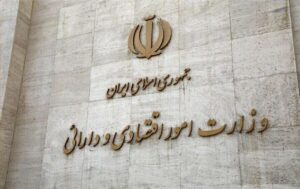 مدنی‌زاده : مسیر شفافیت و تعامل با بخش خصوصی عملیاتی می‌شود
