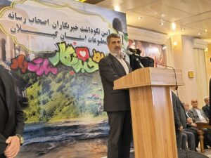 حق شناس : روند توسعه و پیشرفت گیلان را بایستی مسئله محور و براساس الویت دنبال کنیم ؛ تلاش برای ایداری منابع آب شرب وکشاورزی ، رفع عضلات زیست محیطی ، بهبود زیر ساختها، رونق گردشگری ، و ساماندهی پسماند ، ۵ الویت اساسی استان برای نیل به توسعه ی پایدار