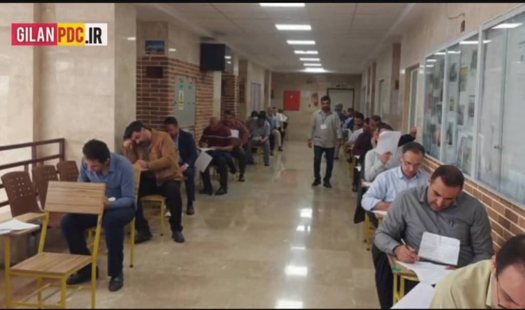 برگزاری آزمون ارتقای شغلی کارکنان شرکت توزیع نیروی برق گیلان در رشت